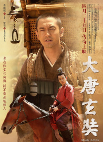 电影《目中无人2》由谢苗、杨恩又领衔主演，魏君子担任总制片人，杨秉佳编剧并执导，秦鹏飞、杜晓辉担任动作导演。