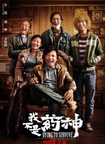 欧美香蕉在线