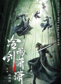 王菲、那英两位天后好友难得相聚，在现场热聊不断。