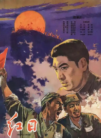 []独家原创稿件，未经授权不得转载，违者将追究其相关法律责任 标签： 今日影评夜王黄子华 ： 相关新闻 《夜王》逆袭《寒战1994》将映！