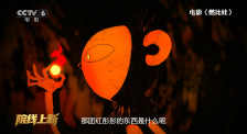 （图片来自“遇见博物馆”公众号）坐标：江苏·常州中华恐龙园中华恐龙园是江苏省常州市知名文旅景点，国家5A级景区，集科普、游乐、演艺于一体，是一座被誉为“东方侏罗纪”的恐龙主题乐园。