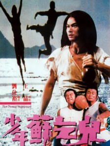 2025-06-15 《分手清单》曝剧照 欧豪、曾梦雪演绎多样爱情2025-05-30 《分手清单》定档6.14 欧豪曾梦雪面临分手危机！
