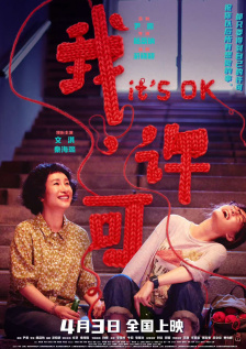 tk视频|vk