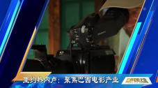 国产精品无毛