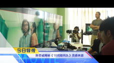 出演了前不久刚刚结束的电视剧《伙伴》的李东旭马不停蹄地赶拍完影片《大酱》的之后立刻入伍 李东旭8月24日正式入伍 前夕仍在赶拍影片 2009-08-21 李东旭 据韩国媒体报道，演员李东旭将于8月24日正式入伍。