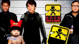 《人质列车》演绎惊心动魄的反恐营救；