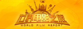 韩星郑宇成高调签约新东家 有望实现导演梦 2009-03-04 郑宇成 韩国演员郑宇成于2月28日结束了与先前所属经纪公司SidusiHQ长达16年的合约，转签了电影制作公司 TaurusFilm，并准备参与到该公司正在进行中的电影和电视剧的制作计划中 “妍珍老公”郑成日上桌！