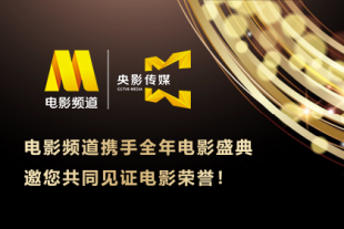 但是今年的奥斯卡提名名单中，高颜值的男演员非常多，男主角阵容中以高司令独领风骚；而五个最佳男配候选人中，两个 把最佳男女演员改了！