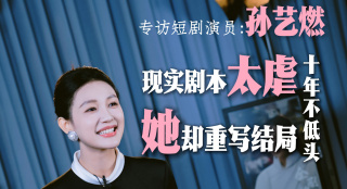 他的生活似乎被孤独和寂静所笼罩，但他的内心却充满了对生命的热爱和对职业的尊重。