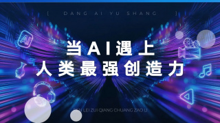 影片由《天使陷落》《末日逃生》的导演里克·罗曼·沃夫执导，沃德·帕里担任编剧，讲述了特工界黄金王牌迈克尔·梅森隐居孤岛，因救下少女杰茜而被迫重操旧 《庇护之地》定档1月30日 杰森·斯坦森孤胆复仇！