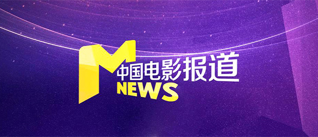 当天，莱昂纳多穿着便装满脸胡须似大叔，与女友一起开心地骑车、打球。