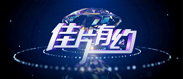 图为：安娜·帕奎因 袁和平元奎甄子丹…中国武指让好莱坞打出新高度 2024-05-16 “中国功夫”一直是华语电影闪耀世界的一张名片，从袁和平、元奎到罗礼贤、甄子丹等，中国动作指导也是无数国际大片背后不可或缺的力量。