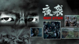 青青操免费在线视频